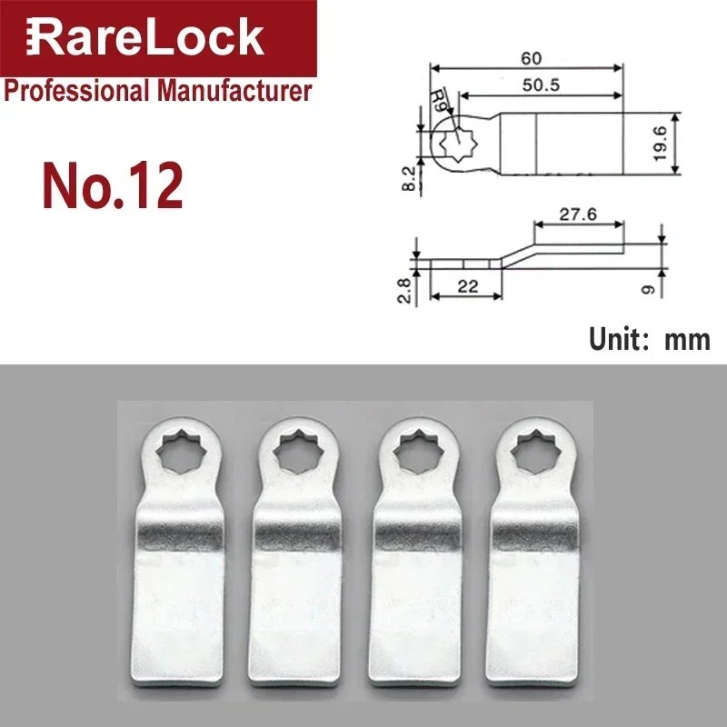 NO.12