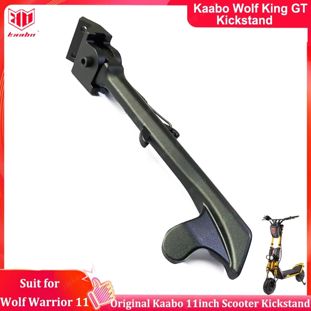 Original Kaabo Kickstand for 11inch Kaabo Wolf Warrior 11 / wolf King+/Wolf Warrior GT / Wolf King GT Kickstand Foot Support