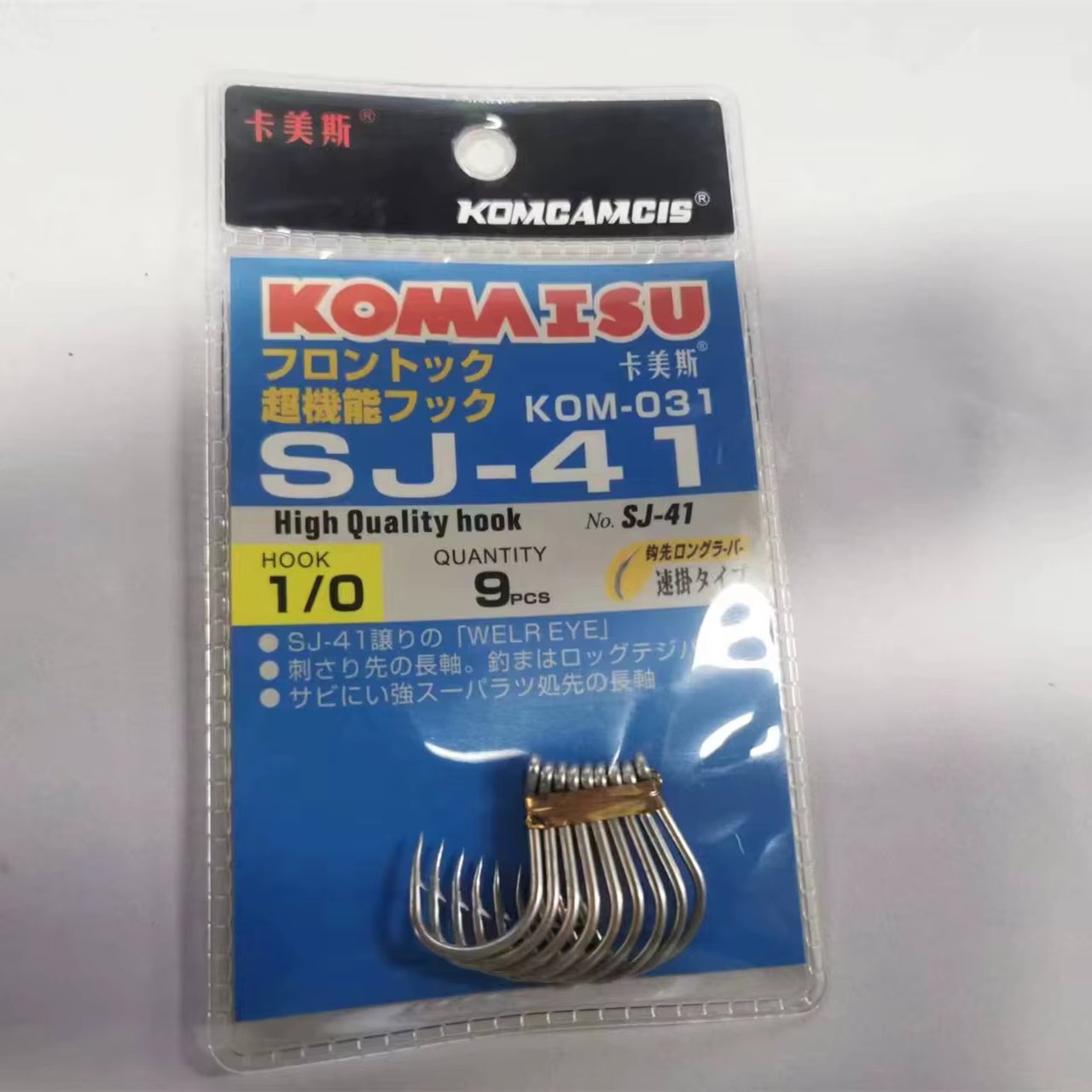 1I0-9pcs
