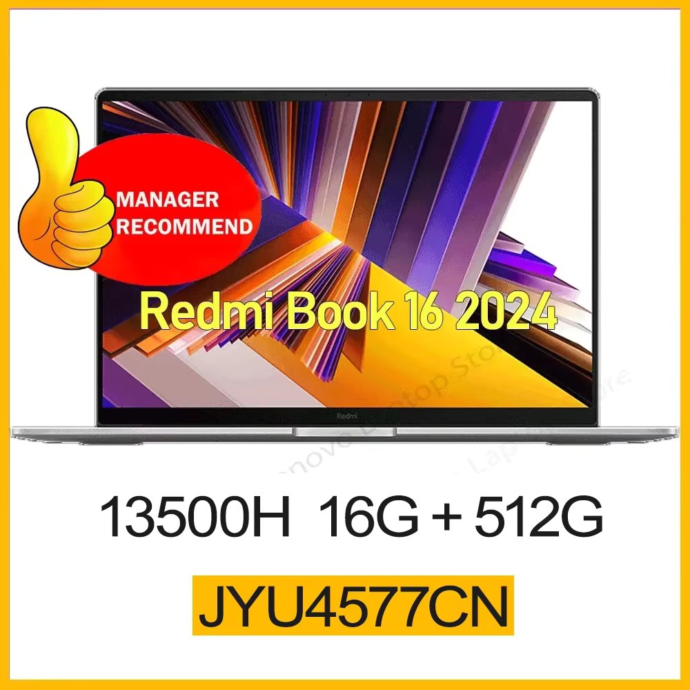 i5-13500 16G 512G