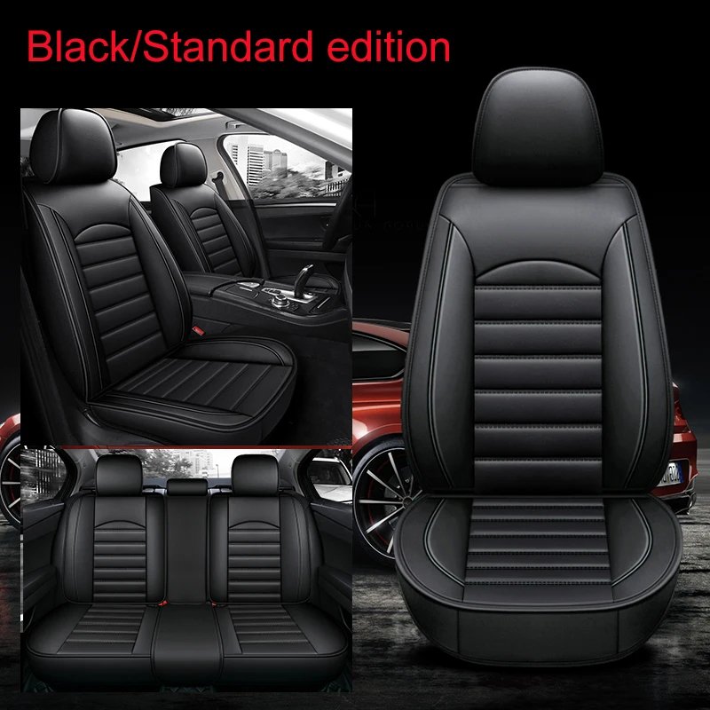 Black 5 Seat
