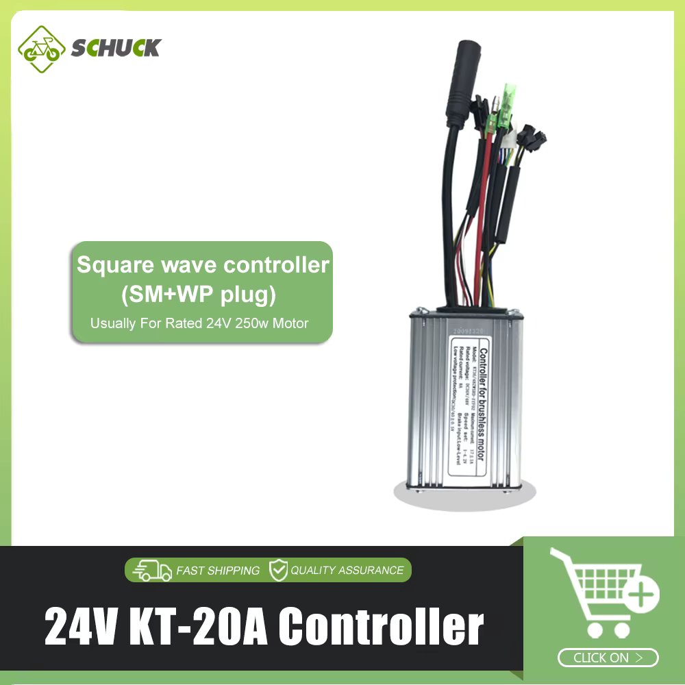 24V 20A Square