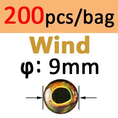 200pcs 9mm WIND