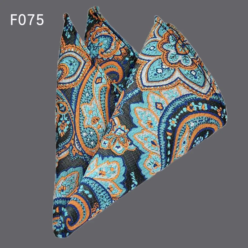 F075