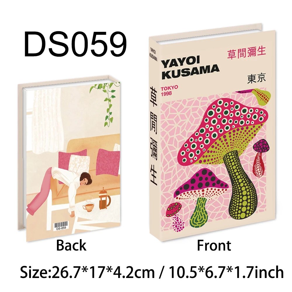 DS059