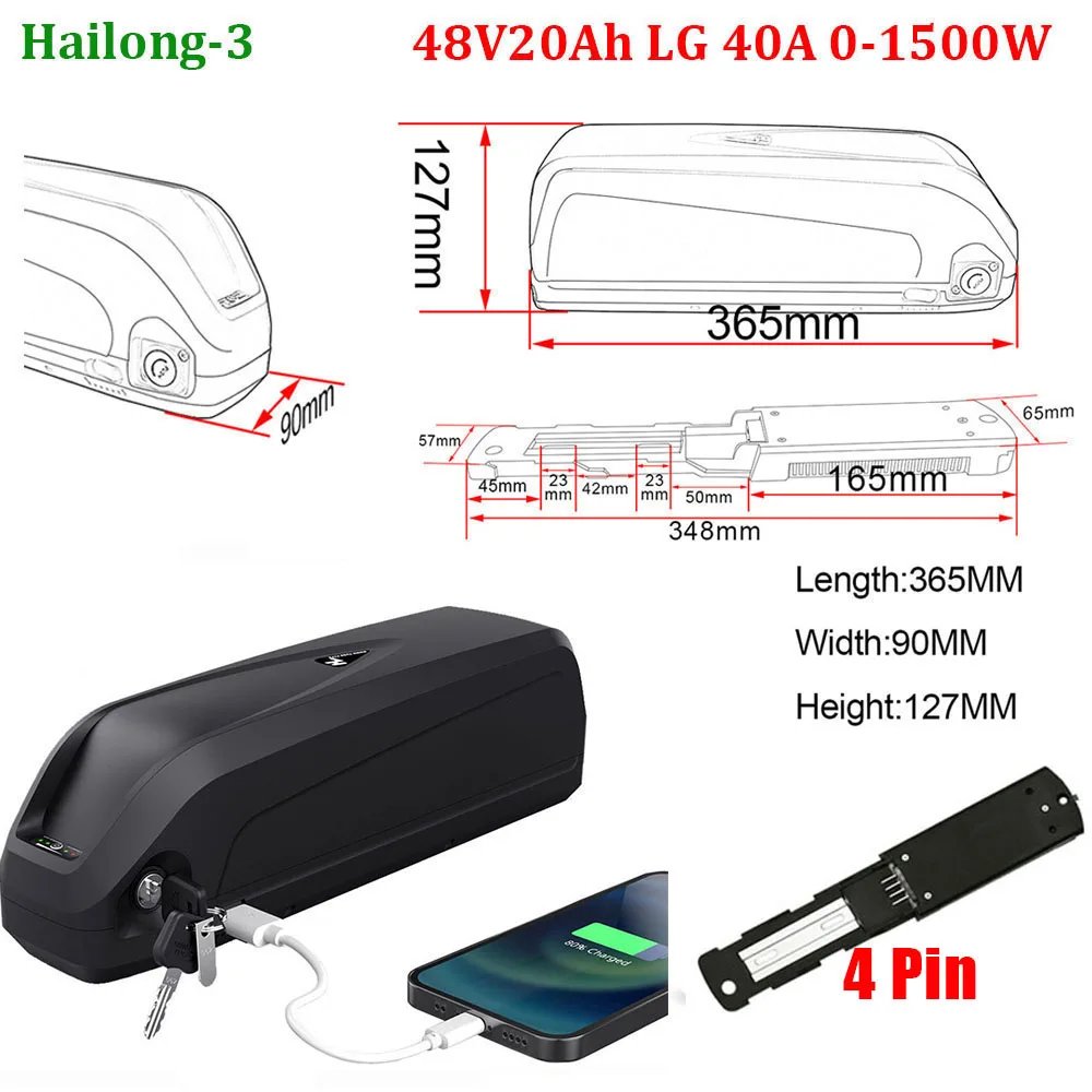 48V20Ah-LG 4PIN HL3