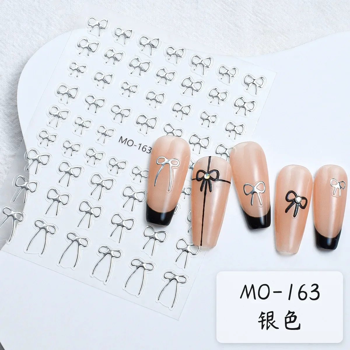 MP4331MO163