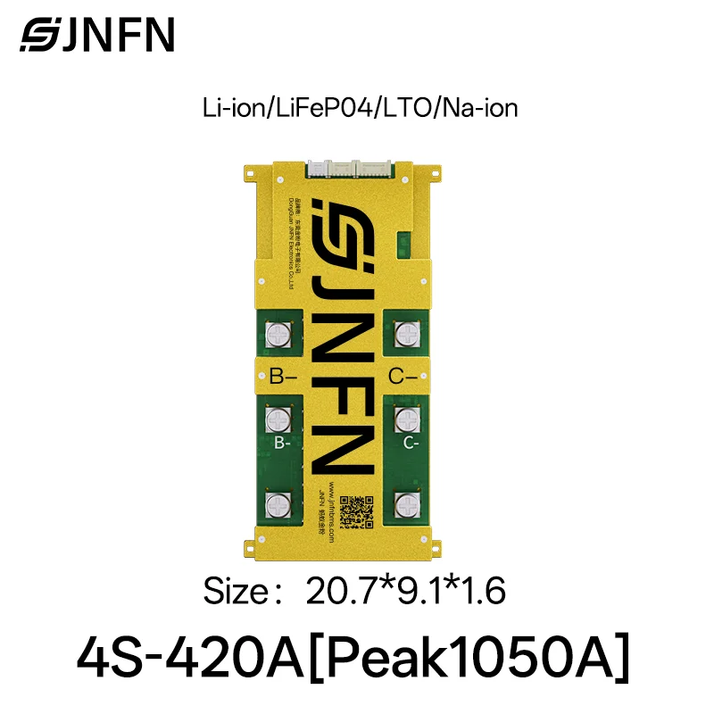 4S-420A
