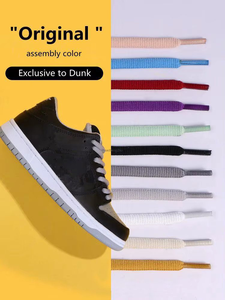 Original SB Dunk Oval Shoe laces Thickened 0.9CM Half Round Shoelaces Running Sneaker Shoelace 140/160/180cm Shoestrings