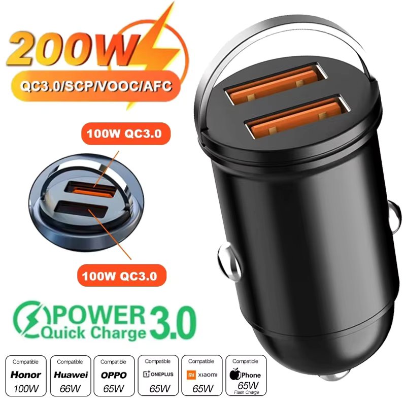 200W 2 USB