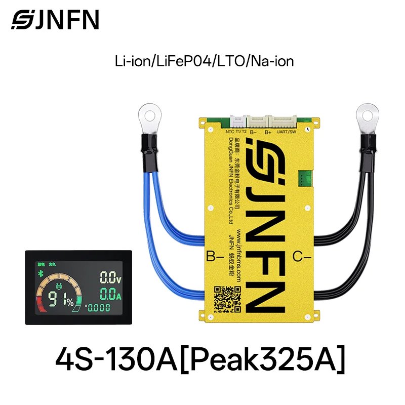 4S-130A LCD