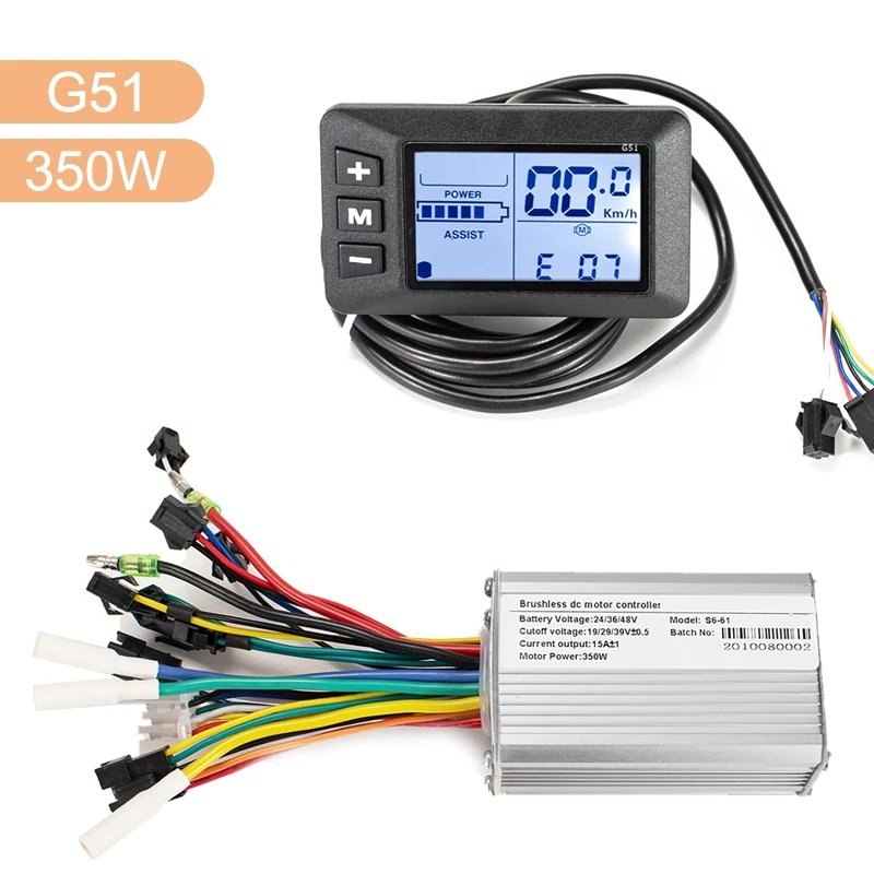 G51 350w