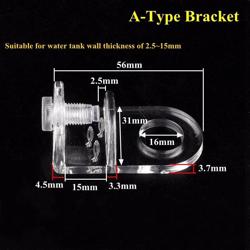1pc A-Type Bracket