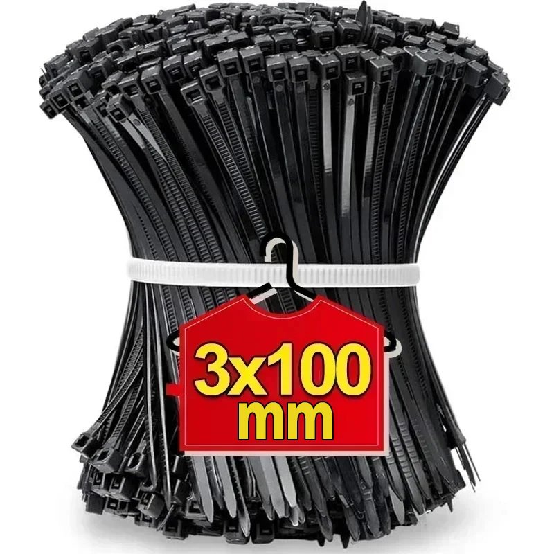 Black(3x100mm)