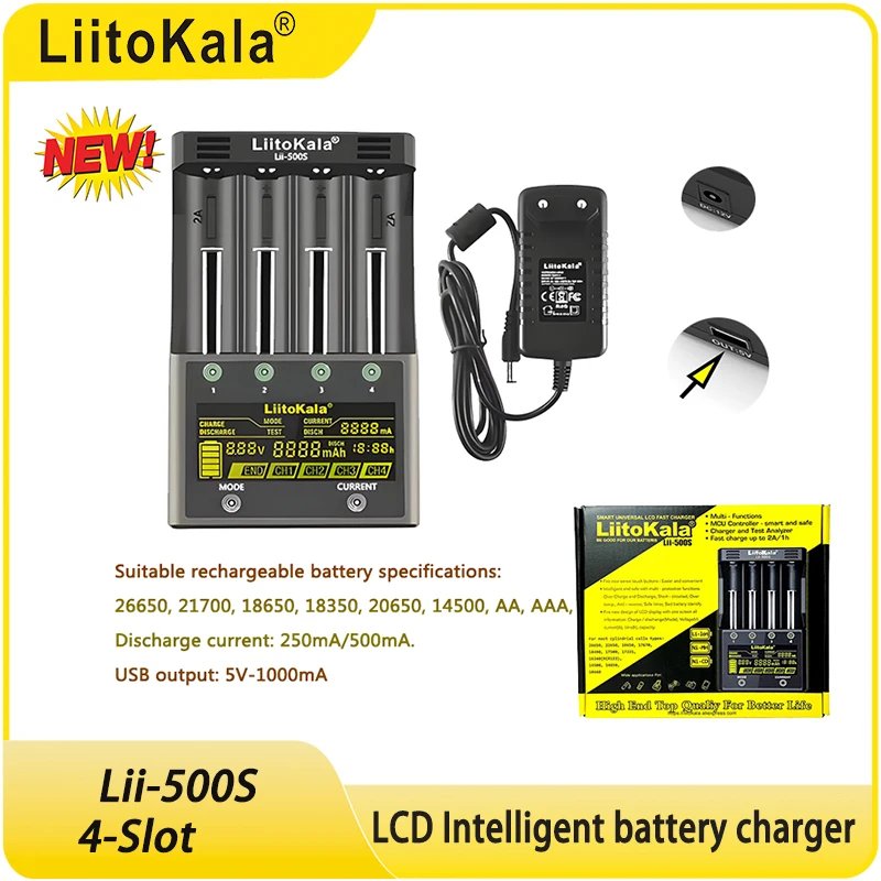 Lii-500S