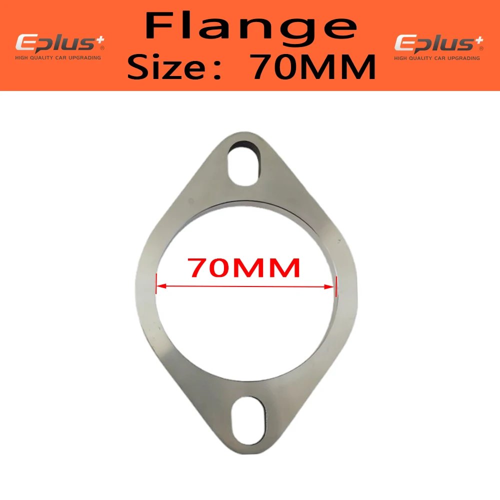 2.75 inch 70mm