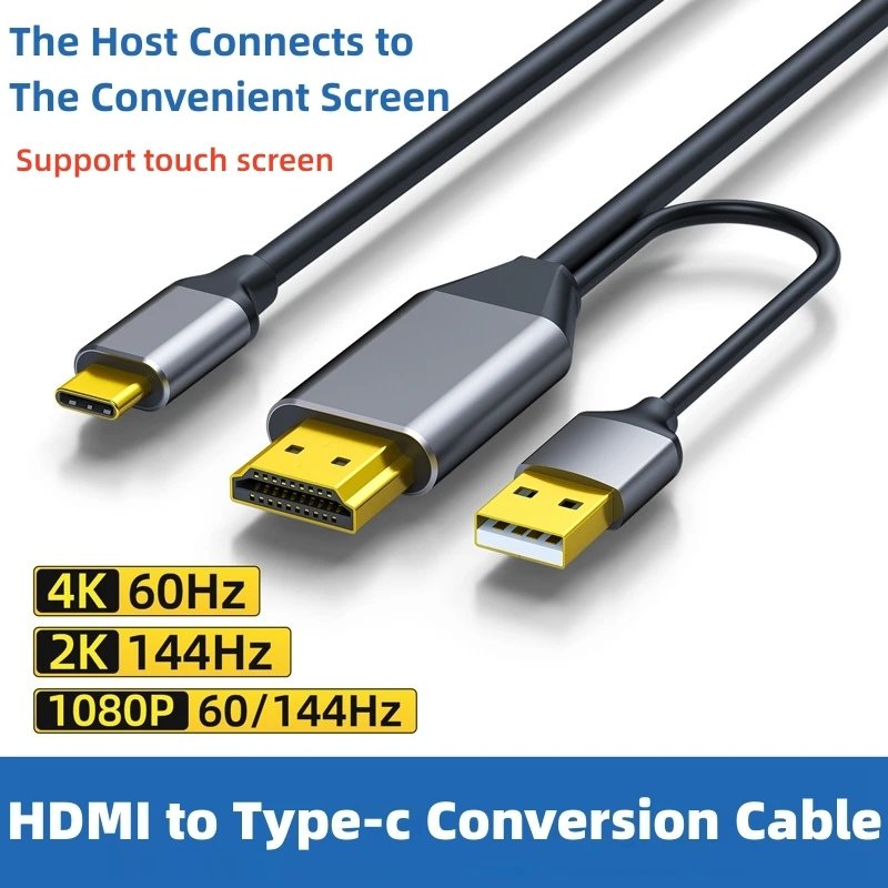 HDMI to Type-C Conversion Cable 4K@60Hz Support Touch Screen for Host Computer HDMI Output Connect USB C 3.1 Input The Monitor