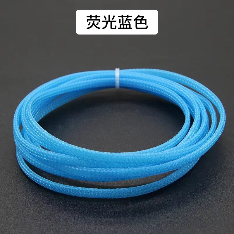 UV Blue