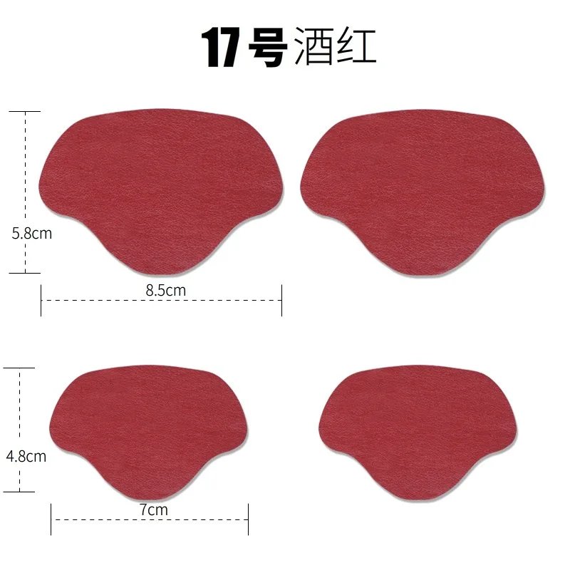 4Pcs-wine red