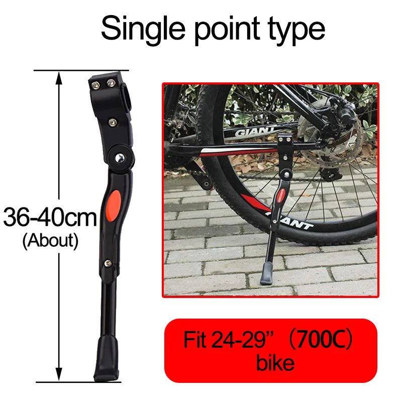 Single point type