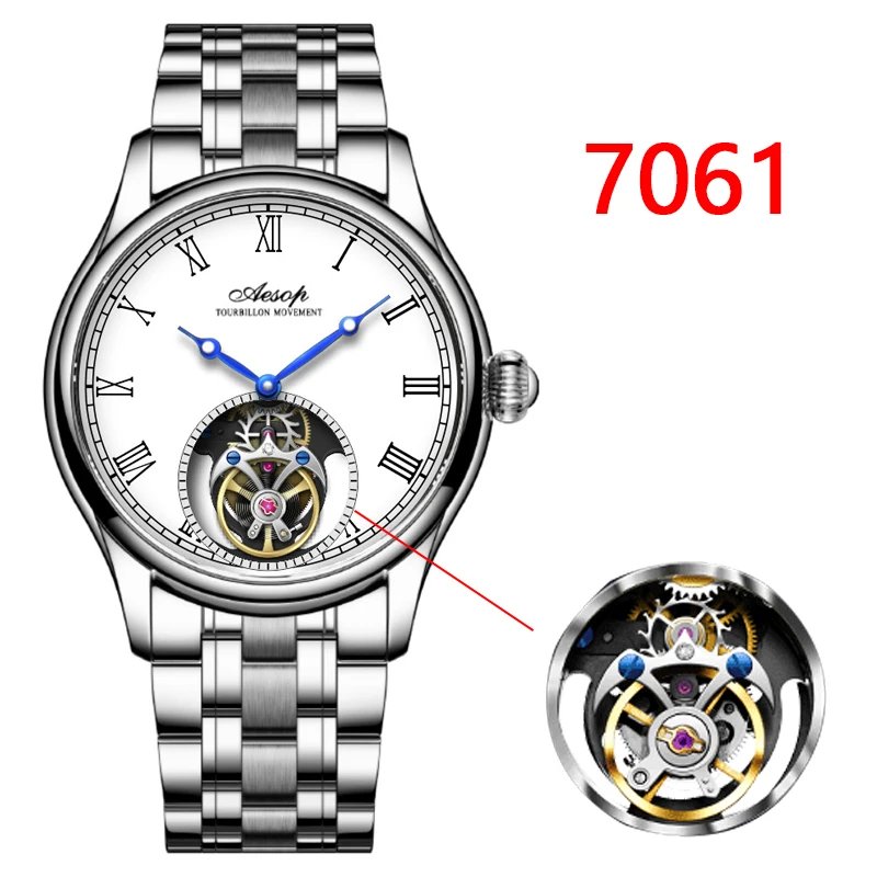 7061-GWWW