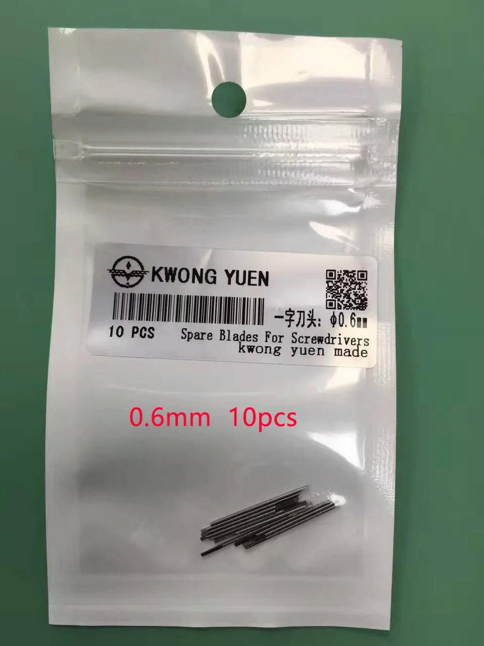 0.6MM