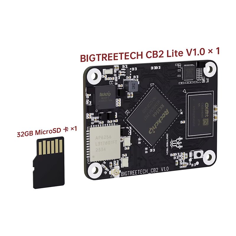 CB2 Lite With  Micro