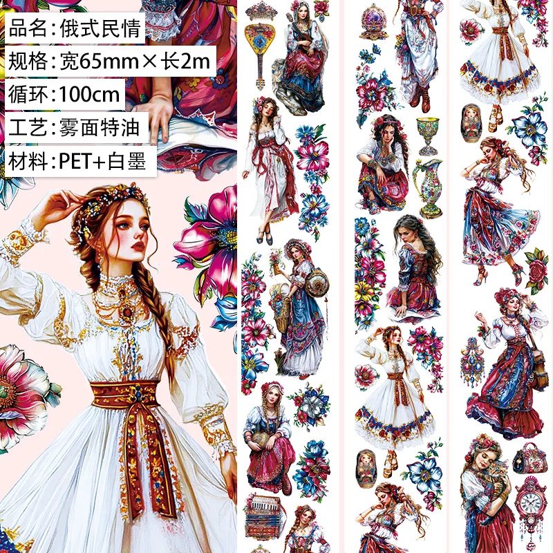 eshiminqin