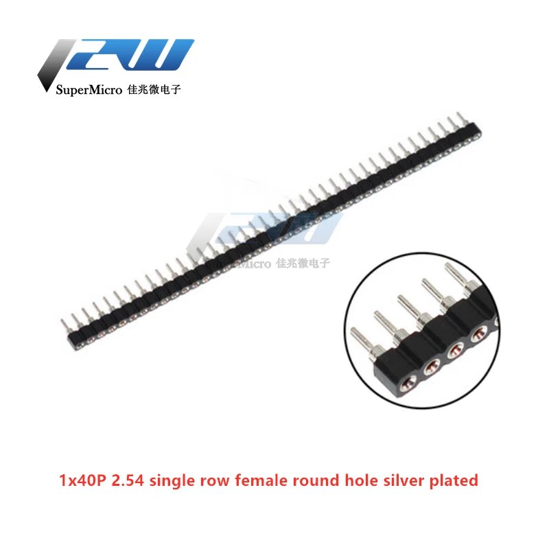2.54 1row femal sliv