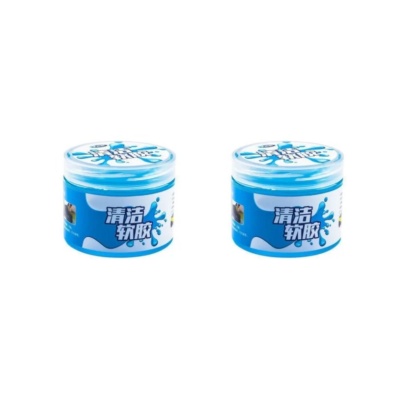 160g 2pcs