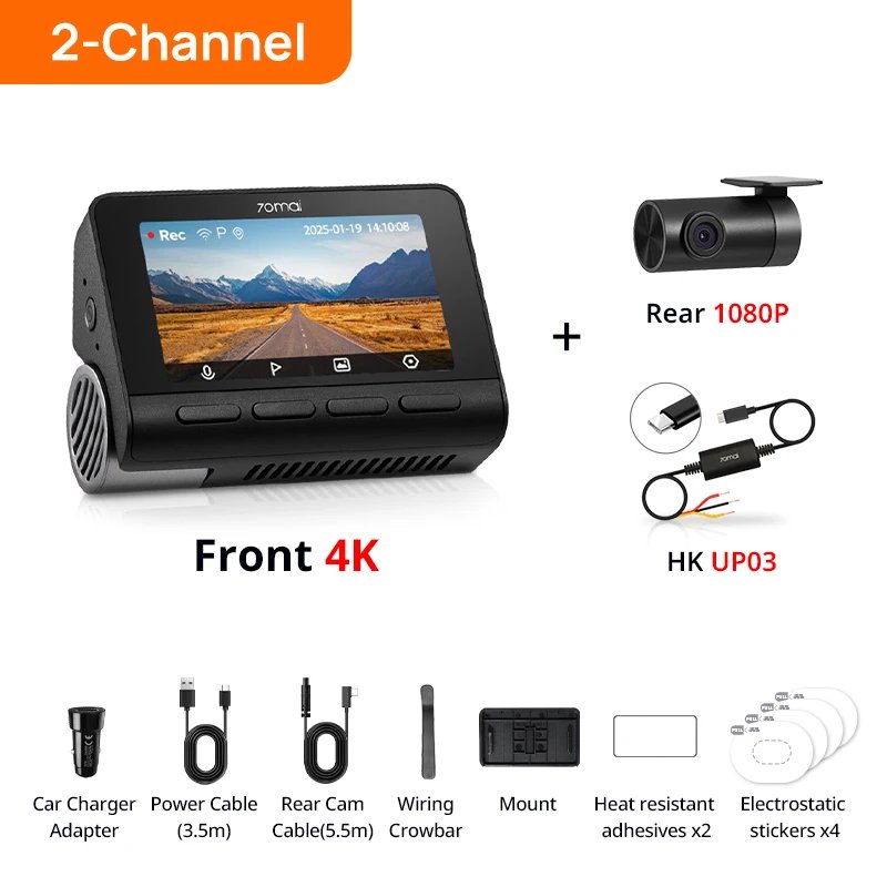 2-Channel n UP03