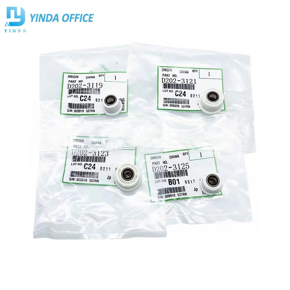 bushing 1set
