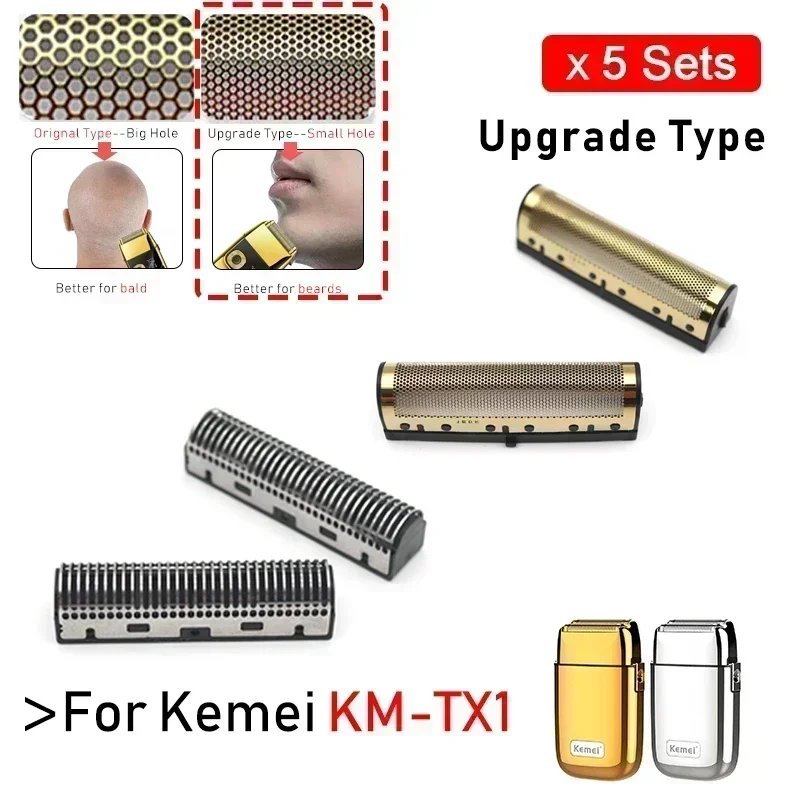 Blade SmallHoleNetx5