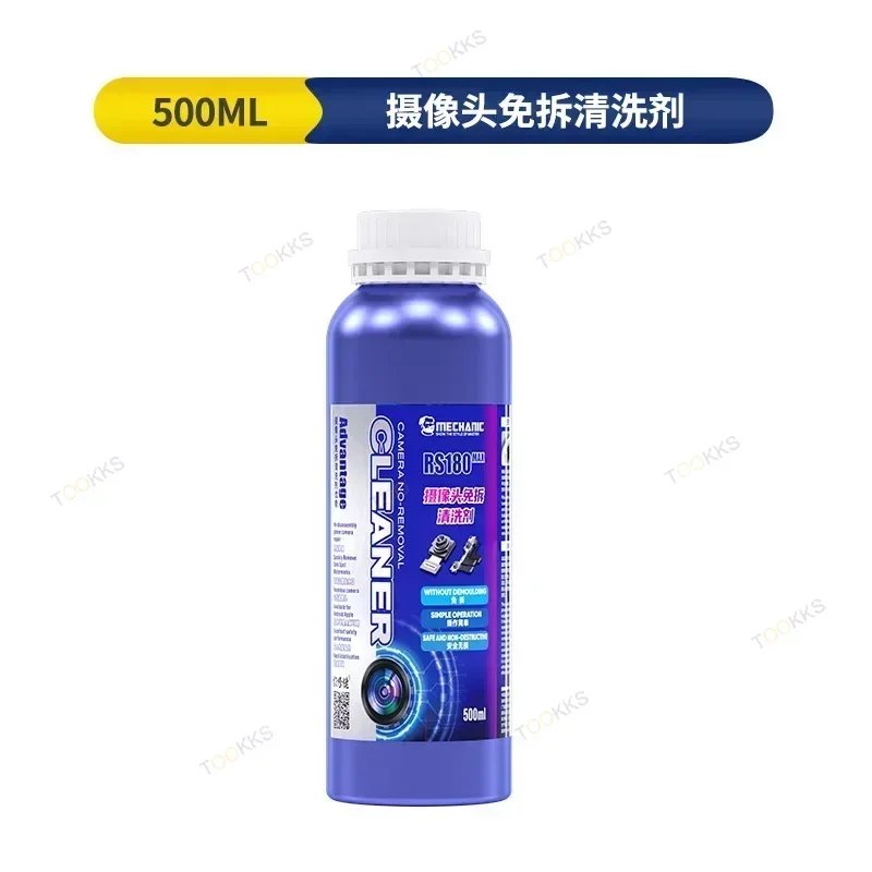 MECHANIC RS180 MAX Rear Camera Cleaner Ultrasonic Cleaning Black Spots Mobile Phones Rear Camera Cleaning Thin Solvent Tools Kit