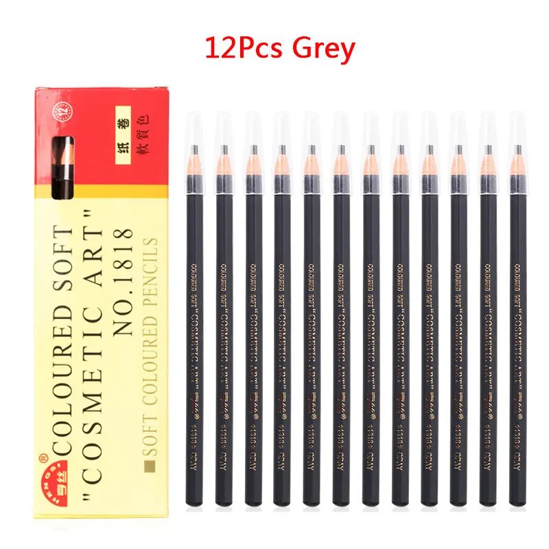 12Pcs Grey