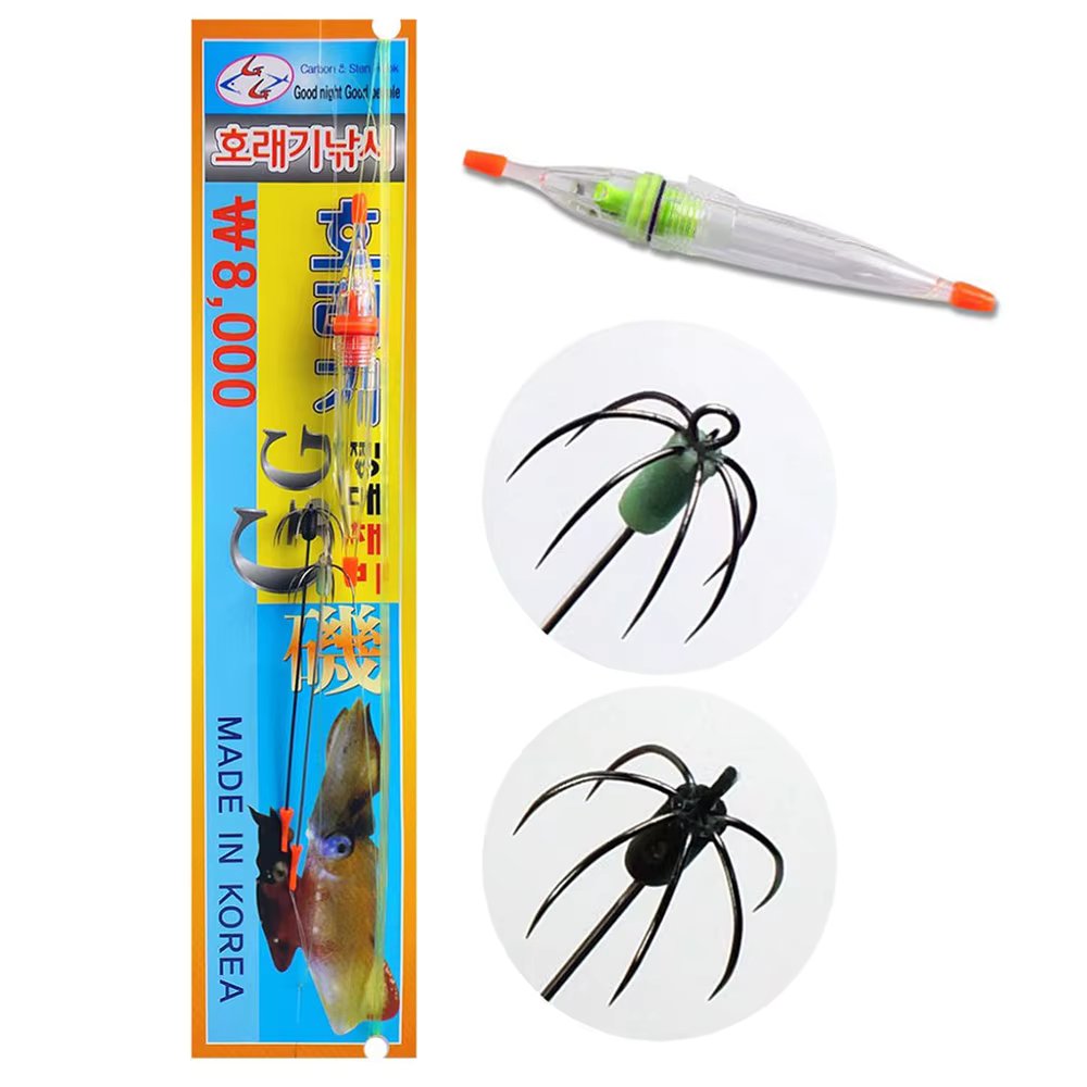 GG Horae-long preparation (including domestic fishing lights) pick up lighthouse needles domestic fishing gear