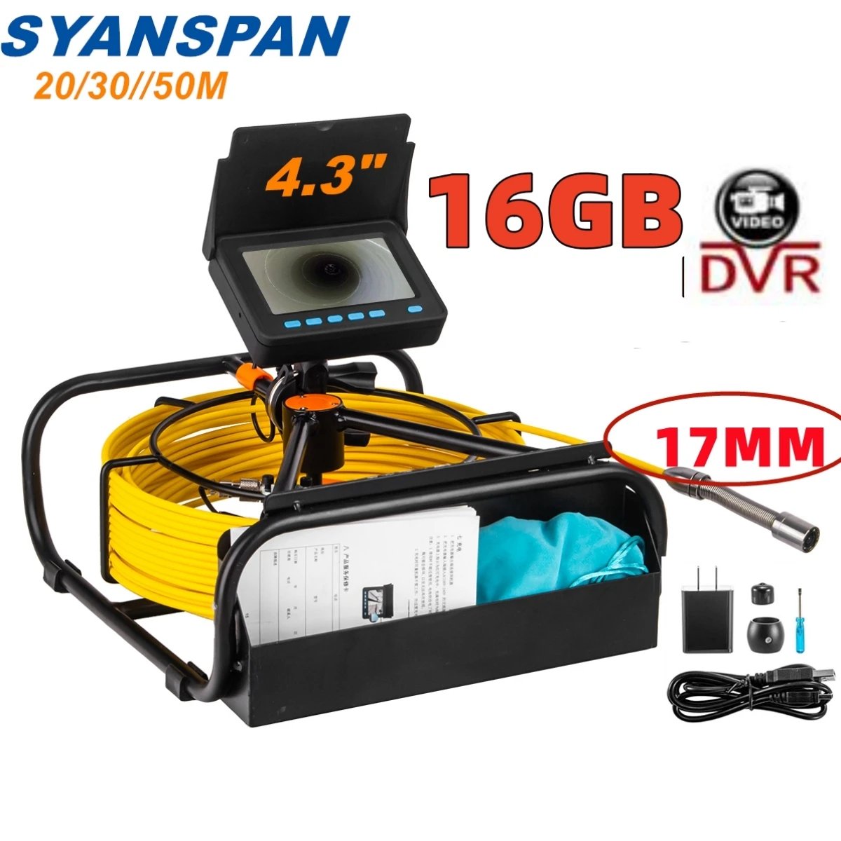 DVR 17MM