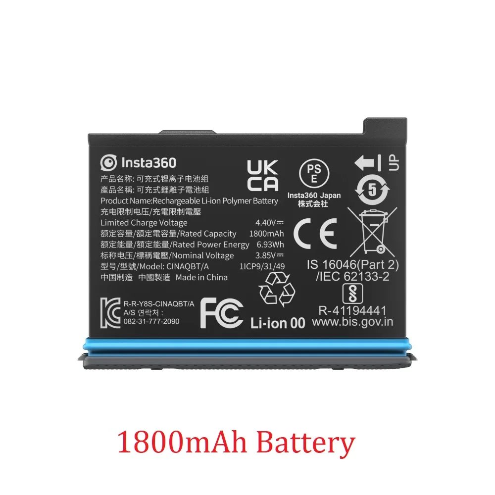 1Pc Battery
