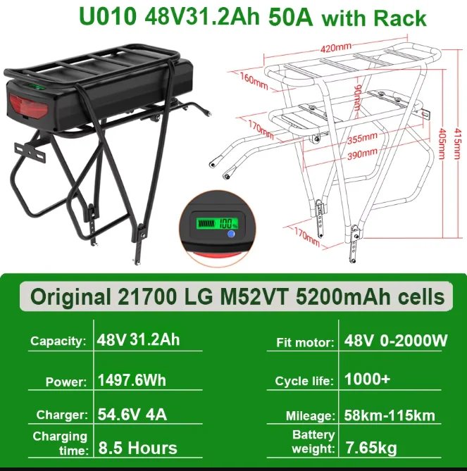 48V31.2A LG Rack
