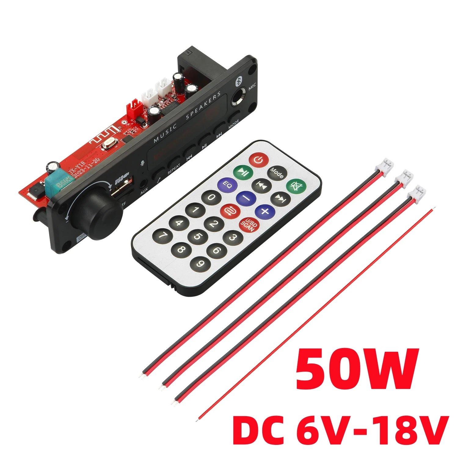 50W DC 6V-18V