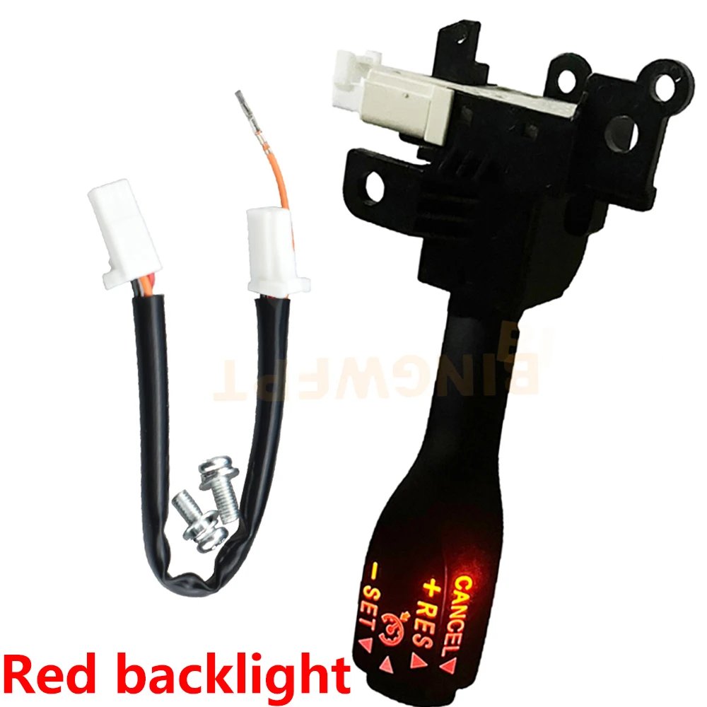 Red backlight