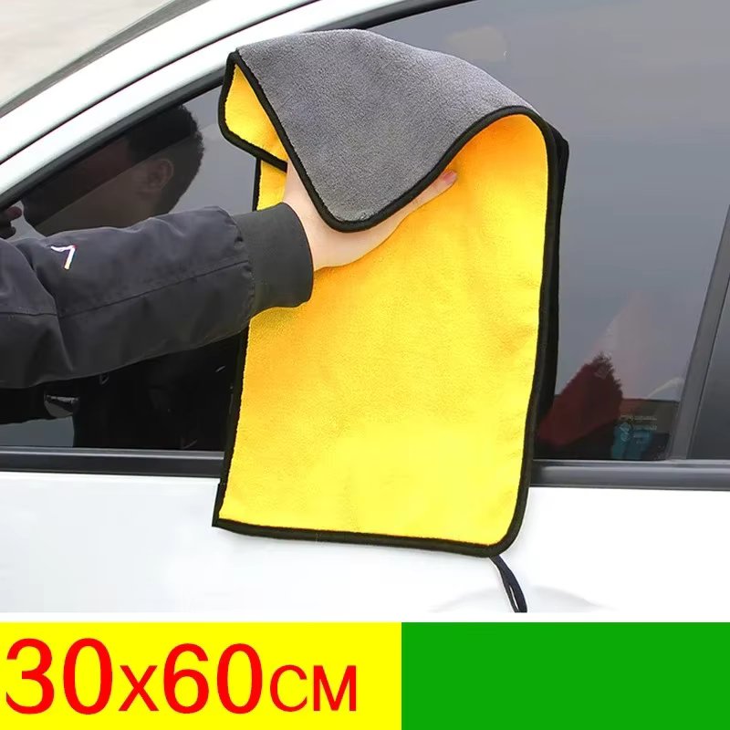 30X60CM 1pcs