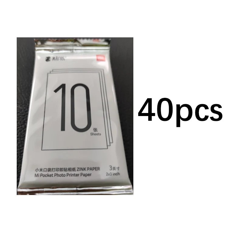 40pcs