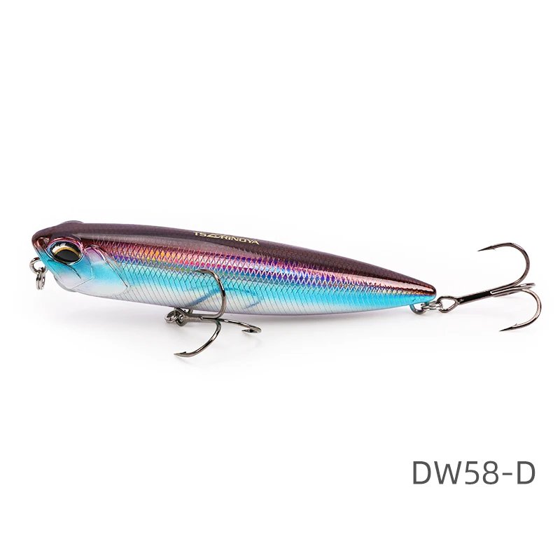DW58-D