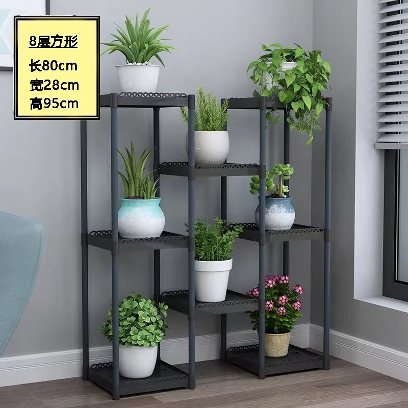 8-layer Square Black