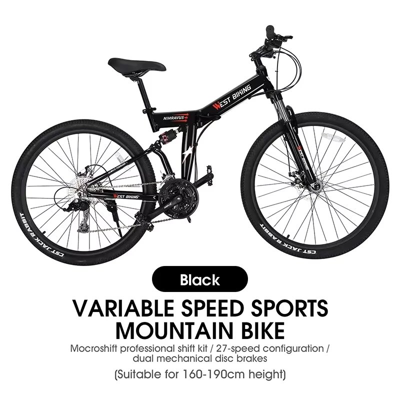 WEST BIKING Foldable 27.5 Inch Mountain Bike 27 Speed variable speed off-road double shock absorption bicycle for men and women