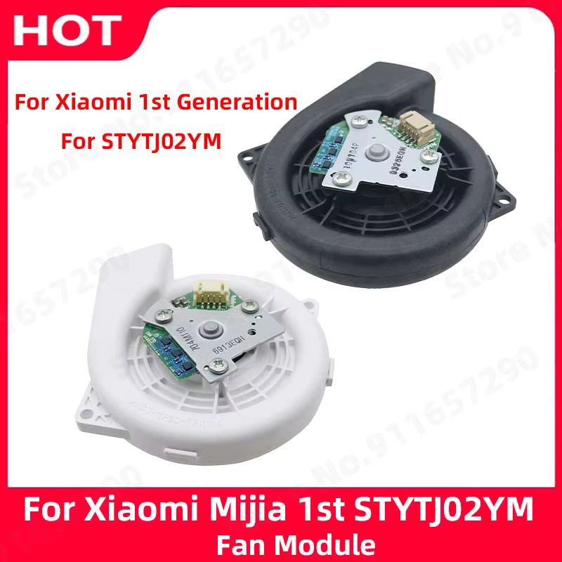For Xiaomi 1st Generation MI Mijia STYJ02YM Fan Motor Module Parts Robot Vacuum Cleaner Accessories