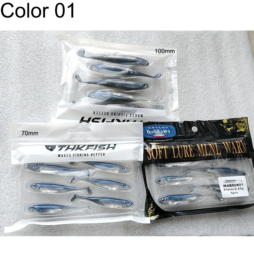T Tail Color 01
