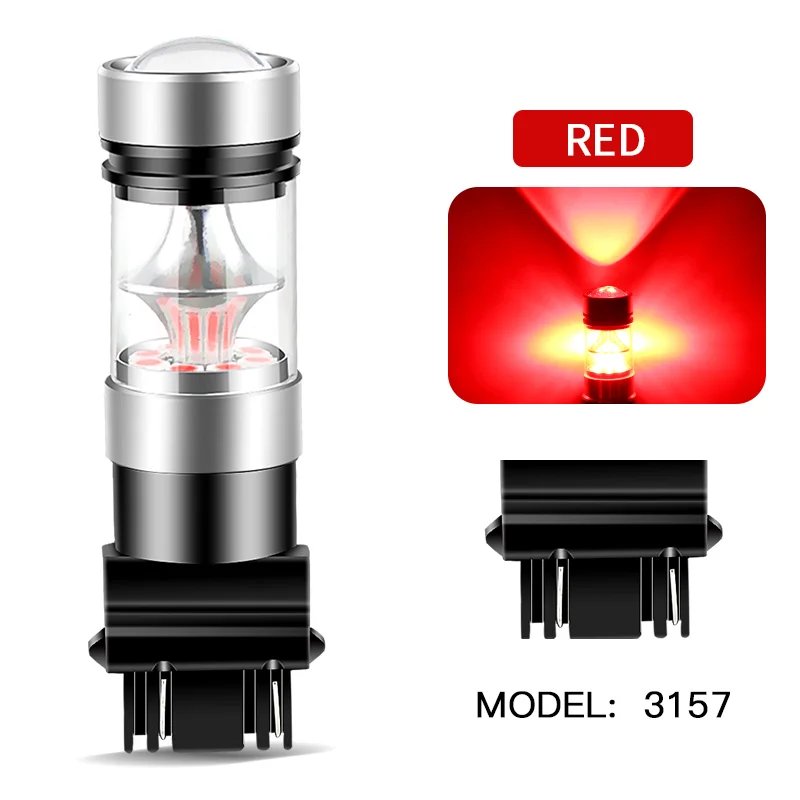 2PC 3157 Red