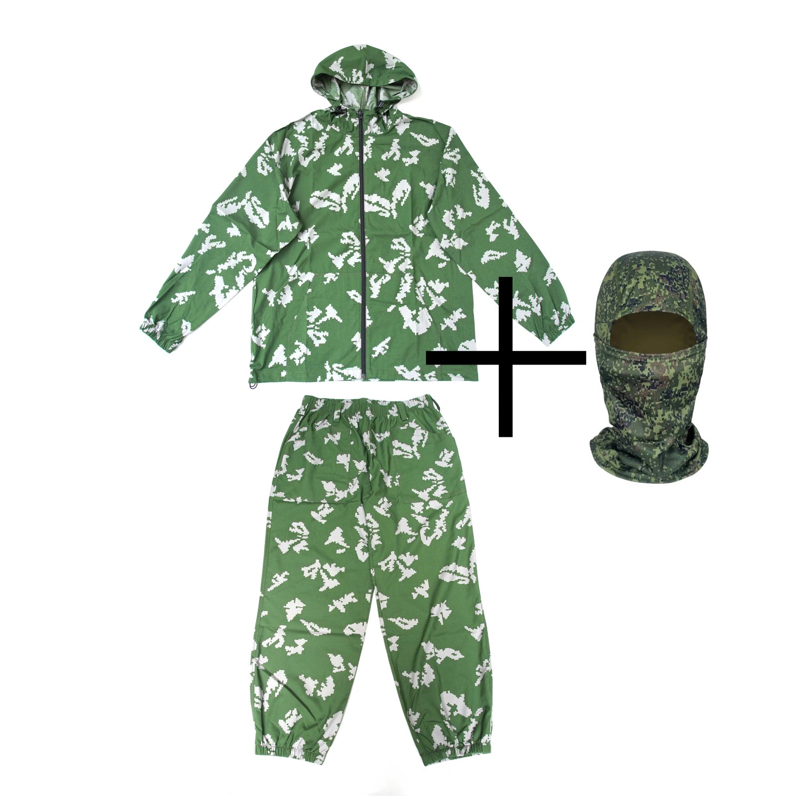 A set